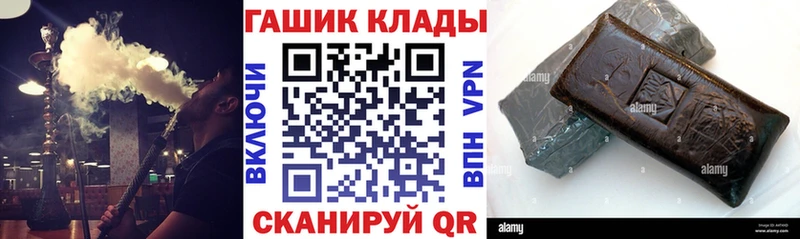 Наркошоп Никольск COCAIN  МЕФ  Гашиш  A PVP  гидра ссылка  Канабис 