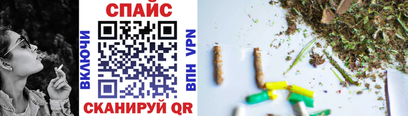 БУТИРАТ бутандиол  omg маркетплейс  Никольск 