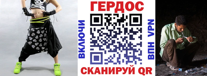 наркошоп  площадка официальный сайт  ГЕРОИН герыч  Никольск 