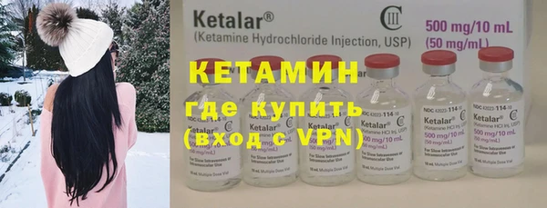 скорость mdpv Абинск