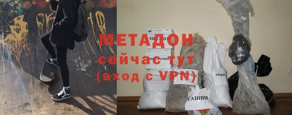 apvp Абдулино