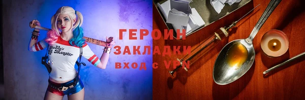 прущая мука Михайлов