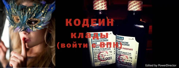 ECSTASY Михайловск
