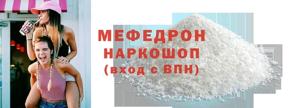 apvp Абдулино