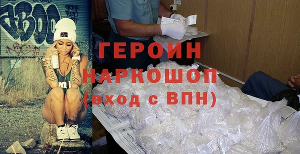 прущая мука Михайлов