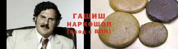 mdpv Абаза
