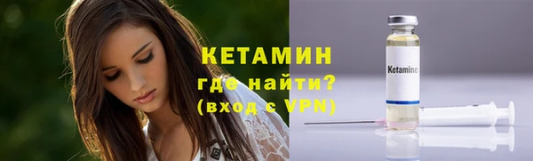 прущая мука Михайлов