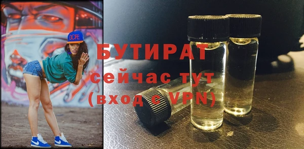 скорость mdpv Абинск