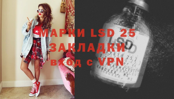 прущая мука Михайлов