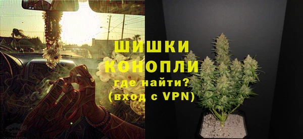 скорость mdpv Абинск
