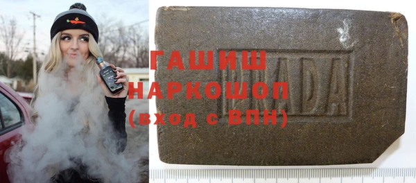 скорость mdpv Абинск