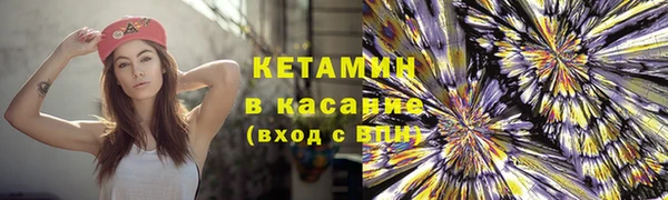 скорость mdpv Абинск