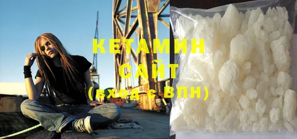 apvp Абдулино