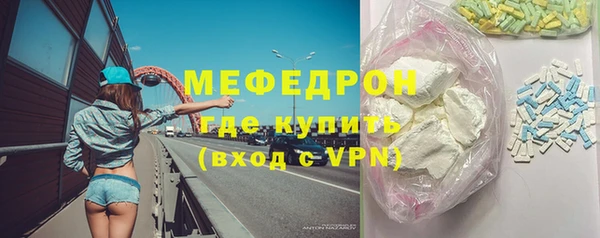 прущая мука Михайлов