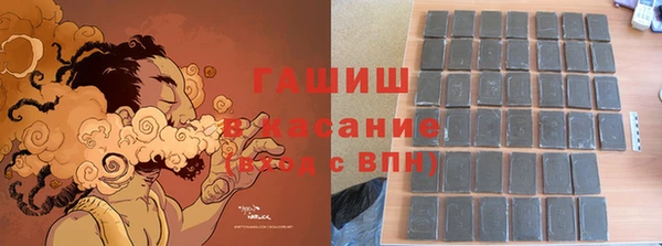 прущая мука Михайлов