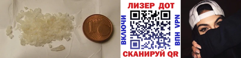 Лсд 25 экстази кислота  где можно купить   Никольск 