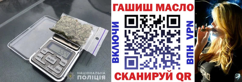 ТГК концентрат  Никольск 