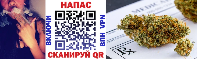 Марихуана White Widow  как найти наркотики  Никольск 